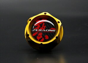 �������� �졼����, ������ե��顼����å��佤�ѥ��ƥå���