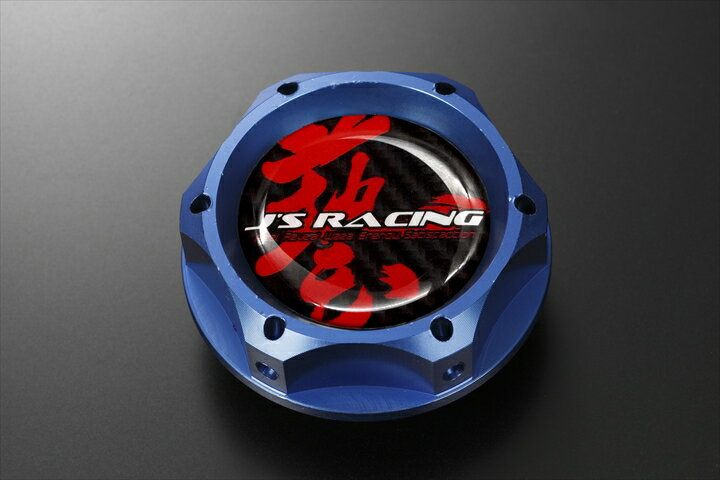 ジェイズ レーシング, SPL オイルフィラーキャップ ブルー