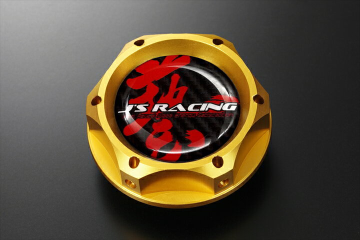 ジェイズ レーシング, SPL オイルフィラーキャップ ゴールド