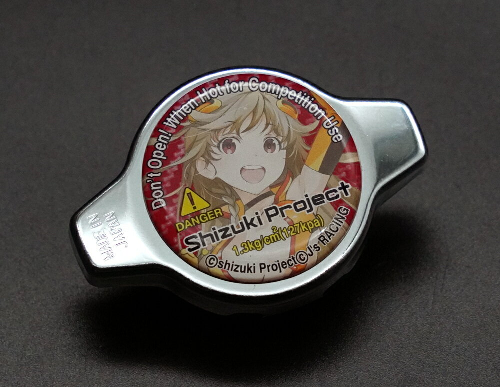 Rakuten - ジェイズ レーシング, ラジエーターキャップ TYPE-A