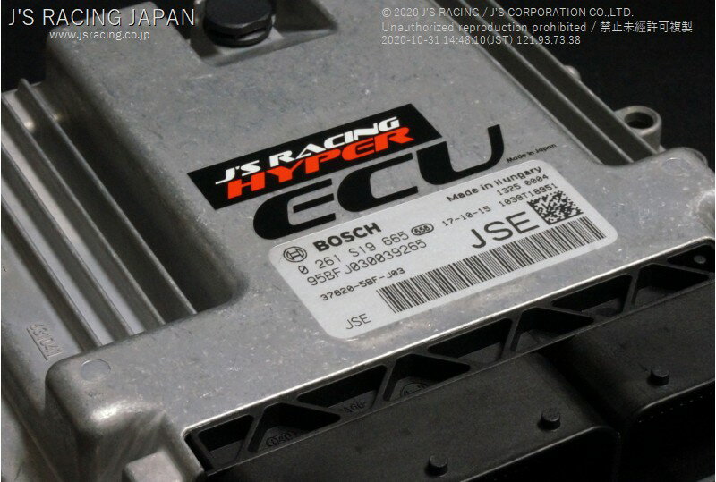 楽天市場】ecu 書き換え ショップ(電子パーツ|パーツ):車 楽天市場】ecu 書き換え ショップ(電子パーツ|パーツ):車