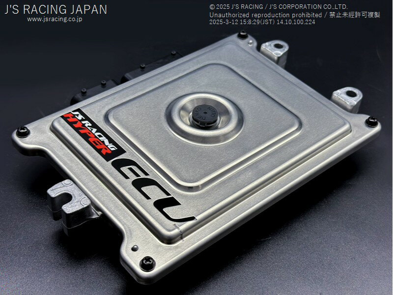 Rakuten - ジェイズ レーシング, ハイパーECU for 6MT, シビック / FL1