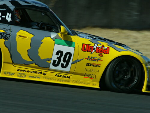 ジェイズ レーシング, サイドステップ TYPE-S FRP, S2000 / AP1, AP2