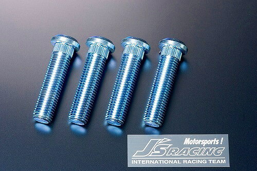 Rakuten - ジェイズ レーシング, DA6 強化ロングハブボルト20mm