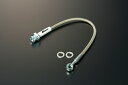 ジェイズ レーシング, S2000 ダイレクトクラッチライン(AP1-120以前専用), S2000 / AP1, AP2
