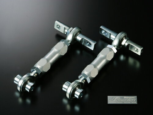 ジェイズ レーシング, ピロ調整式リア アッパーアーム , CR-X / EF8