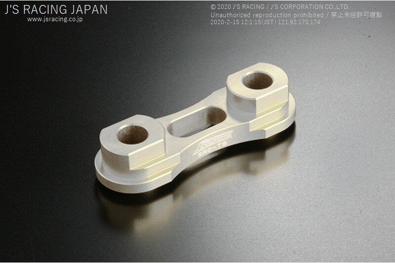 ジェイズ レーシング, 強化ステアリングスライダー, シビックタイプR / EP3前期