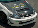 ジェイズ レーシング, シビック EK4後 エアロボンネット Type-S FRP