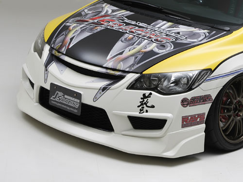楽天市場】j's racing fd2の通販 楽天市場】j's racing fd2の通販
