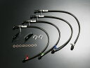 ジェイズ レーシング, ZF1 CR-Z ブレーキラインシステム ST