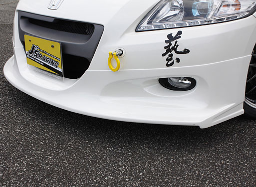 Rakuten - ジェイズ レーシング, ZF1 CR-Z フロントウイングスポイラー TYPE-S