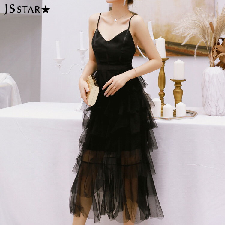 ワンピース 黒 ロング丈 黒ワンピ ブラックワンピース パーティードレス ティアードフリル ロングワンピース チュールワンピース ハロウィン 仮装 ノースリーブ 黒 結婚式 謝恩会 二次会 発表会 お呼ばれ キャミワンピースのサムネイル