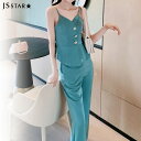 FashionSale全品5%OFFCoupon セットアップ キャミトップス ロングパンツ 2点セット ペプラムフリル 無地 ボタン飾り パーティーコーデ ノースリーブ きれいめ 上品 高見え 大きいサイズ リゾート 二次会 お呼ばれ 春夏 オケージョン230728