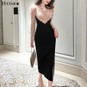 レース切替 ドッキングワンピース パーティードレス ブラックドレス 黒 タイト 長袖 ロング丈 きれいめ 上品 セクシー 大きいサイズ 結婚式 謝恩会 二次会 ...