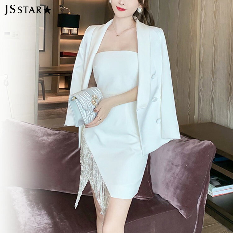 ジャケット テーラードジャケット 羽織り ダブルボタン 白 スーツスタイル 秋アウター 春アウター 無地 長袖 きれいめ おしゃれ 上品 通勤 通学 オフィスカジュアル OL レトロ風 二次会 お呼ばれ 忘年会 秋冬 レディース 230123(4)