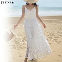 【夏セール★クーポンで30%OFF】キャミワンピ ワンピース ロング リゾートワンピ マキシワンピ レース 白 花柄 ノースリーブ ビーチワンピ マキシ丈 リゾート きれいめ 大きいサイズ 春 夏ワンピ バカンス 海 沖縄 ビーチ カジュアル ゆったり ロングドレス230418
