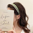 カチューシャ 全4色 パール付き 2次会 結婚式 春夏秋冬 ヘアバンド オフィス デート ブラック 黒 二次会 パーティー 結婚式 入学式 成人式 お呼ばれ 二...