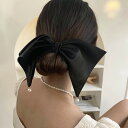 蝶々リボン バレッタ 全2色 サテン パール付き リボン オフィス ヘアアクセサリー 大きい 大きめ 黒 結婚式 成人式 髪留め ヘッドアクセサリー 上品 エレ...