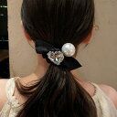 FashionSale全品5%OFFCoupon ヘアゴム 全2色 単品 パール付き シュシュ ハート ビジュー 黒 ヘアアクセサリー 髪留め ヘッドアクセサリ...