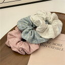 FashionSale全品5%OFFCoupon シュシュ ツイード 全3色 ヘアゴム ラメ糸 普段使い 白 青 ヘアアクセサリー 大きめ 髪留め パーティー大...