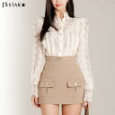 FashionSale全品5%OFFCoupon セットアップ トップス スカート 上下セット 長袖 薄手 シースルー レーストップス タイトスカート ミニスカート パーティー きれいめ 大きいサイズ 上品 二次会 お呼ばれ 春 秋冬 hnw4760963