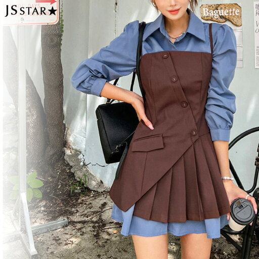 FashionSale全品5%OFFCoupon シャツワンピース キャミワンピース 2点セット プリーツ Aライン ミニワンピ ワンピース レイヤード きれいめ 大きいサイズ 春 秋 カジュアル 通勤 服装hnw4761025 FashionSale全品5%OFFCoupon シャツワンピース キャミワンピース 2点セット プリーツ Aライン ミニワンピ ワンピース レイヤード きれいめ 大きいサイズ 春 秋 カジュアル 通勤 服装hnw4761025