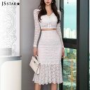 レース セットアップ 全2色 トップス マーメイドスカート 上下セット 黒 白 タイトスカート パーティー ロング丈 きれいめ 大きいサイズ 上品 二次会 お呼ばれ 春 秋冬 ディナー 服装hnw4761041