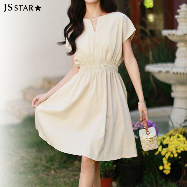 【週替わりクーポンあり】【サイズ限定価格】フレア ワンピース フレンチスリーブ 半袖 キーネック ウエストゴム 無地 シンプル ポケット付き ひざ丈 Aライン 膝上 きれいめ 体型カバー 上品 大きいサイズ 春 秋 冬 同窓会【hum23400131】