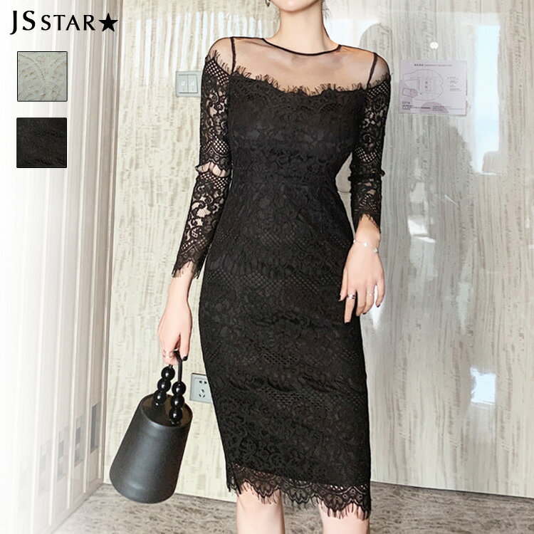 楽天市場】js star ドレスの通販 楽天市場】js star ドレスの通販