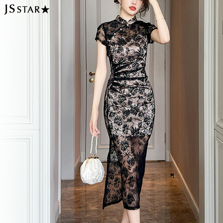 チャイナドレス風 レース ワンピース ラメ糸 シースルー パーティードレス 半袖 結婚式 同窓会 膝丈 ひざ丈 リゾートワンピ リゾート 春夏秋冬オケージョン jy8300914