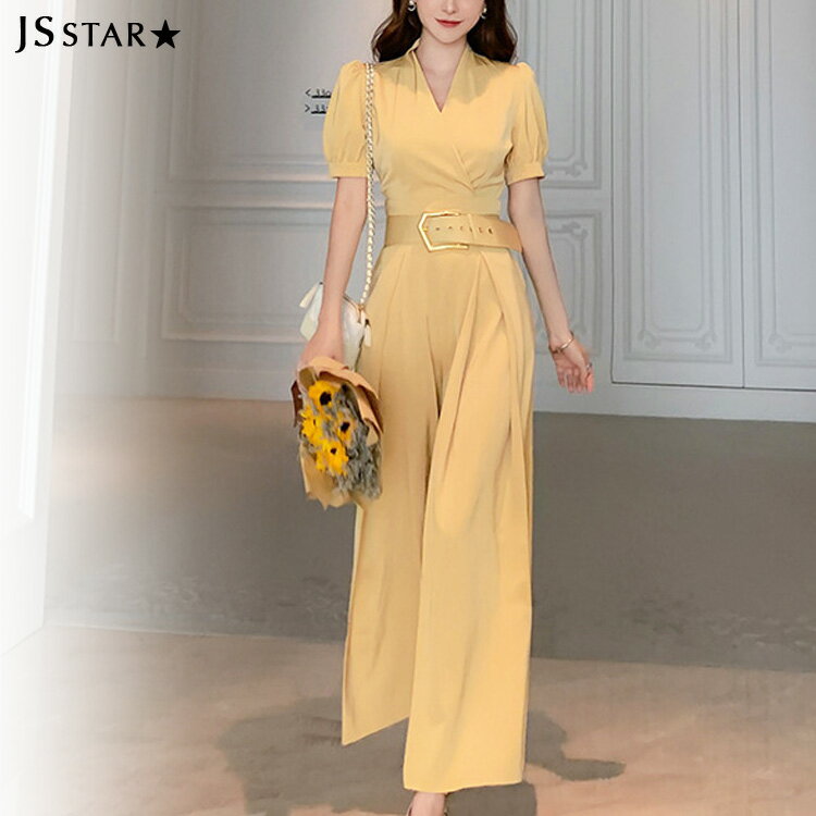 楽天市場】パンツドレス 結婚式(カラーイエロー)(レディース 楽天市場】パンツドレス 結婚式(カラーイエロー)(レディース