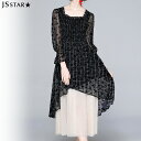レイヤード風 Aラインワンピース チェック柄 花柄 シースルー袖 パーティードレス チュールドッキング フレア袖 春ワンピース 長袖 ロング丈 きれいめ 大きいサイズ 上品 謝恩会 二次会 発表会 お呼ばれ 食事会 春夏 【230222】(4)