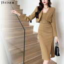 【夏セール★クーポンで30%OFF】ワンピース 結婚式 セットアップ 全2色 ショート丈ボレロ 2点セット 卒業式 二次会 ジャケット 羽織り キャミワンピ パーティードレス 長袖 ブラックドレス 黒 膝丈 大きいサイズ お呼ばれ オケージョンwm4820195