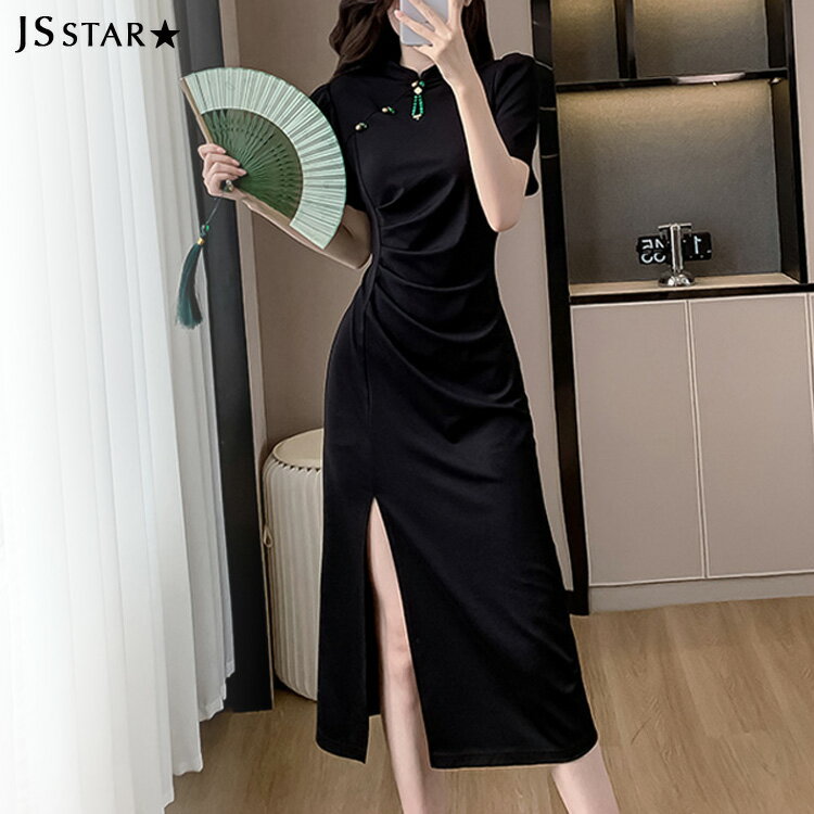 樂天商城 - チャイナドレス風 ワンピース パフスリーブ 半袖 ブラックドレス 黒 膝下 ロング丈 ロングワンピース きれいめ おしゃれ 上品 結婚式 二次会 お呼ばれ 成人式 春夏秋冬オケージョンwm4820232