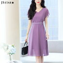 FashionSale全品5%OFFCoupon ワンピース 全2色 半袖 シフォン シンプル 黒ワンピ 無地 Aライン ワンピース ウエストマーク ひざ丈 きれいめ 体型カバー 上品 大きいサイズ 春夏同窓会 結婚式ypy8310176