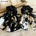 FashionSale全品5%OFFCoupon シュシュ ヘアゴム 全2色 普段使い 花柄 黒 白 りぼん 大きめ ヘアアクセサリー 髪留め パーティー大人可...