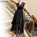 【夏セール★クーポンで30%OFF】ワンピース 結婚式 黒 パーティードレス Aラインワンピ ノースリーブ Vネック シア- シースルー ラメ入り ブラックドレス Aライン ワンピース ロング丈 きれいめ 二次会 お呼ばれ 春夏秋冬オケージョン オールシーズンjy8301610
