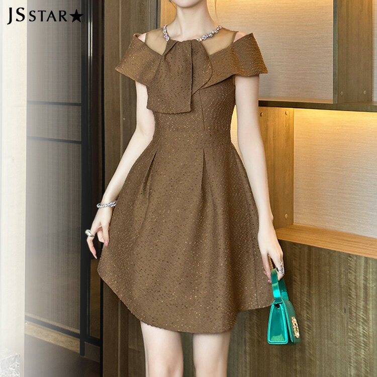 Aラインワンピ オープンショルダー 首元ビジュー飾り パーティードレス タイト ワンピース 膝上 ショート丈 きれいめ 上品 二次会 成人式 春夏秋冬お呼ばれドレスjy8301714