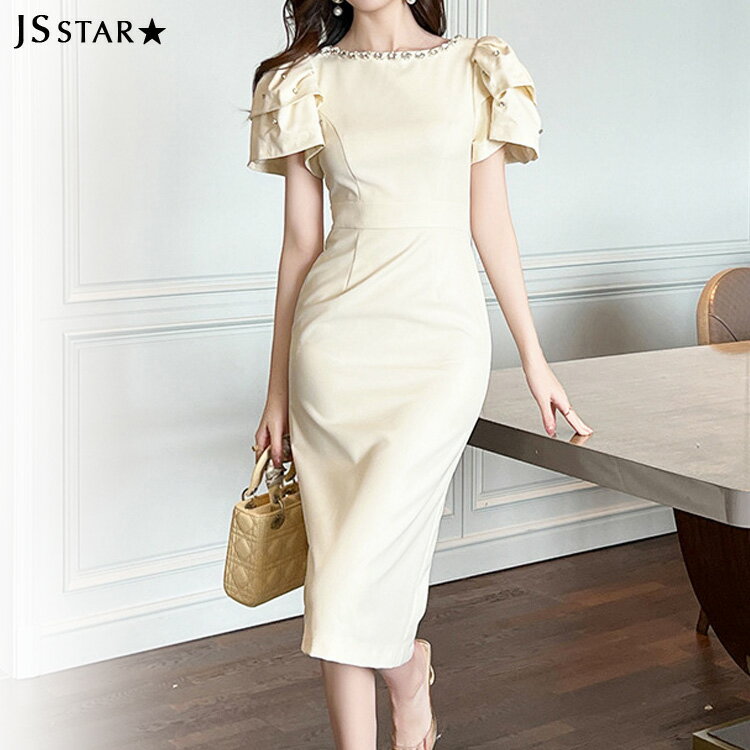 【FINAL ONE】ワンピース タイト ボリューム袖 ビジュー付き パーティードレス お呼ばれドレス 半袖 膝丈 ひざ丈 きれいめ 上品 成人式 演奏会 同窓会 春夏秋冬jy8301733