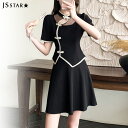 FashionSale全品5%OFFCoupon セットアップ チャイナドレス風 アシンメトリートップス フレアスカート 2点セット 半袖 黒 ウエストゴム ミニスカート きれいめ お呼ばれ 同窓会 二次会 成人式 春夏秋 mil6400144