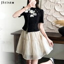 FashionSale全品5%OFFCoupon セットアップ チャイナドレス風 フラワーモチーフトップス Aラインスカート フレアスカート ウエストゴム パーティーコーデ ミニスカート 半袖 きれいめ お呼ばれ 同窓会 二次会 成人式 春夏秋 mil6400145