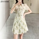 FashionSale全品5%OFFCoupon セットアップ チャイナドレス風トップス プリーツスカート 2点セット 柄プリント レイヤード風 フリル 半袖 シースルートップス ミニスカート きれいめ 同窓会 二次 会成人式 春夏秋 mil6400148
