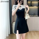 FashionSale全品5%OFFCoupon セットアップ 花柄 ワンピース ショートパンツ 2点セット チャイナ風 パーティーコーデ バイカラー ミニワンピ 半袖 きれいめ お呼ばれ 同窓会 二次会 成人式 セレモニー 春夏オケージョンwm4820258