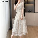FashionSale全品5%OFFCoupon セットアップ レーストップス レーススカート 2点セット 半袖 刺繍 パール付き シースルー パーティーコーデ ロングスカート ロング丈 きれいめ お呼ばれ 同窓会 二次会 成人式 セレモニー 春夏オケージョンwm4820266
