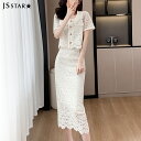 FashionSale全品5%OFFCoupon セットアップ レーストップス ワンピース タイトスカート 2点セット ボタン飾り 花柄 刺繍 半袖 パーティーコーデ レーススカート ロング丈 きれいめ お呼ばれ 同窓会 二次会 成人式 セレモニー 春夏オケージョンwm4820267