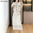FashionSale全品5%OFFCoupon セットアップ レーストップス レーススカート 2点セット 半袖 花柄 刺繍 シースルー ボタン飾り パーティードレス タイトスカート ロング丈 きれいめ お呼ばれ 同窓会 二次会 成人式 セレモニー 春夏オケージョンwm4820268
