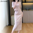 FashionSale全品5%OFFCoupon セットアップ 刺繍 レーストップス タイトスカート 2点セット 半袖 クルーネック パーティーコーデ バックスリット ロング丈 きれいめ お呼ばれ 同窓会 二次会 成人式 セレモニー 春夏オケージョンwm4820270