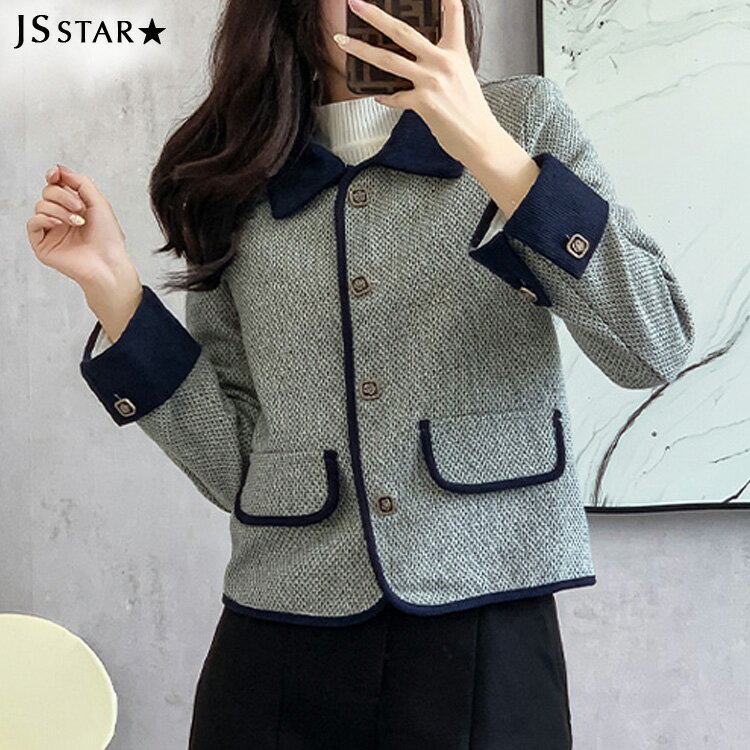 ツイードジャケット バイカラー 襟付き ジャケット 長袖 オフィス ジャケット 春アウター 秋アウター 大人 きれいめ おしゃれ 上品 フォーマル セレモニー ママスーツ 卒業式 入学式 ビジネス 通勤 成人式 二次会 春秋冬ypy8310246