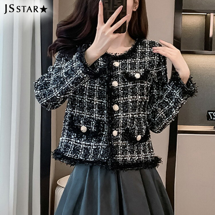 ツイードジャケット ノーカラー フリンジ パール風ボタン レディース きれいめ 上品 羽織り 黒 ブラウン セレモニー ジャケット 卒業式 入学式 謝恩会 発表会 二次会 通勤 オフィス 大きいサイズ S M L XL 春 秋 JSstar