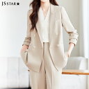FashionSale全品5%OFFCoupon スーツ セットアップ 全2色 ダブルボタン ジャケット パンツ 2点 上下セット パンツドレス 黒 無地 ボトムス 長袖 スラックス フォーマル きれいめ 通勤 オフィスカジュアル 大きいサイズ 卒業式 入学式 ママスーツzlz1700002